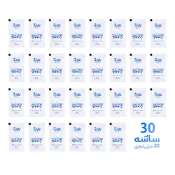 کرکاش – سردرد و میگرن