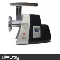 چرخ گوشت پارس خزر مدل بوفالو نقره ای