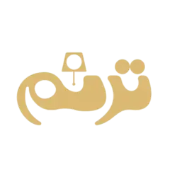 میز کنار سالنی چهارپایه چوبی قهوه‌ای منبت کاری شده - ترنم گالری