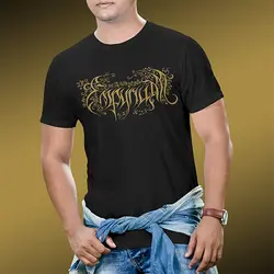 لوگو گروه موسیقی Empyrium