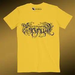 لوگو گروه موسیقی Empyrium