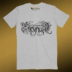 لوگو گروه موسیقی Empyrium