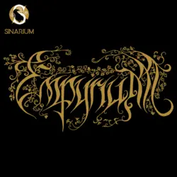 لوگو گروه موسیقی Empyrium