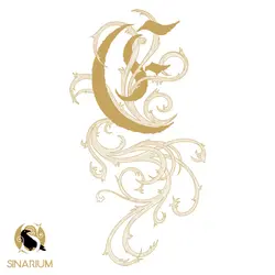 گروه موسیقی امپایریوم