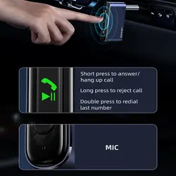 گیرنده بلوتوثی صدا یوسمز مدل SJ519