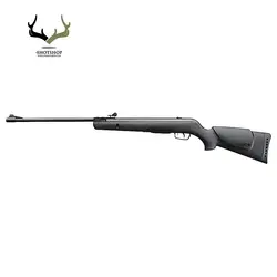 تفنگ بادی گامو شادو 1000 4/5 - فروشگاه تفنگ بادی شات شاپ