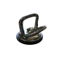 قاپک شیشه و سنگ (۱ ، ۲ و ۳ قاپ)