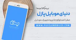 مشخصات، قیمت و خرید قاب گوشی فیجت رنگین کمانی سامسونگ SAMSUNG A02S | دنیای موبایل پازل