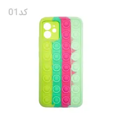 مشخصات، قیمت و خرید قاب گوشی فیجت رنگین کمانی آیفون IPHONE 12 | دنیای موبایل پازل