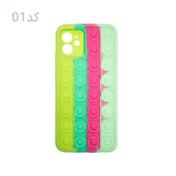 مشخصات، قیمت و خرید قاب گوشی فیجت رنگین کمانی آیفون IPHONE 12 | دنیای موبایل پازل