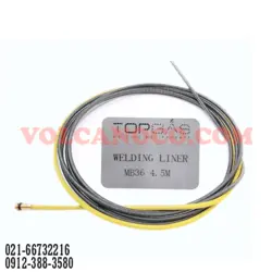 فنر تورچ جوشکاری CO2 زرد ۴/۵متر (برند تاپ گاز) - فروشگاه ولکانو