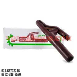 انبر جوشکاری (۴۵۰) آمپر فروزان - فروشگاه ولکانو