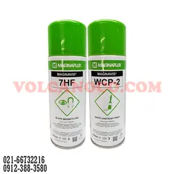 ست اسپری تست جوشکاري مگنا فلکس MT - فروشگاه ولکانو
