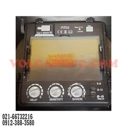 کلاه ماسک جوشکاری طرح ایساب - فروشگاه ولکانو