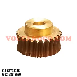دنده برنجی کوچک CG - فروشگاه ولکانو