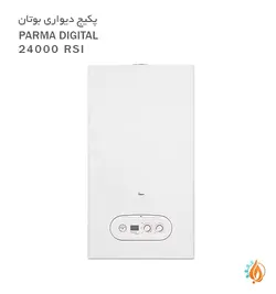 پکیج دیواری بوتان مدل پارما 24000 دیجیتال