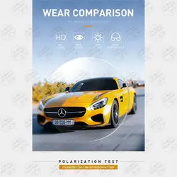 عینک اسپورت پولارایز طوسی