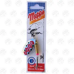 لانسه مپس سوسکی سایز ۵