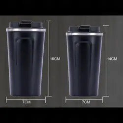 ماگ وکیوم  برکلی مشکی