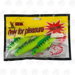 لور ماهی ژله ای ماهیگیری کایدا مجموعه ۳ عددی