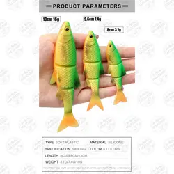 ماهی مصنوعی جیگ  ژله ای سه تکه ۱۳ سانتی متر ۱۶.۵ گرم BR4