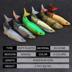 ماهی مصنوعی جیگ  ژله ای سه تکه ۱۳ سانتی متر ۱۶.۵ گرم BR4