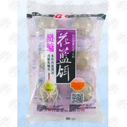 کپسول تکنو پلانکتون بسته ۶ عددی جهت فیتوفاگ و بیگ هد