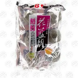 کپسول تکنو پلانکتون بسته ۶ عددی جهت فیتوفاگ و بیگ هد