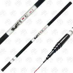 چوب ماهیگیری کاسی  Cobra  طول ۶۳۰ سانتی متر