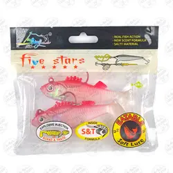 طعمه ماهیگیری لور ماهی ژله ای صورتی بسته دو عددی