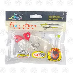 طعمه ماهیگیری لور ماهی ژله ای رد هد بسته دو عددی