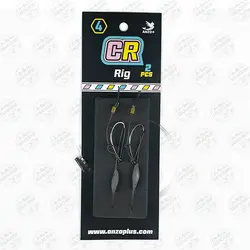 ریسه کامبی  Combi Rig CR بسته ۲ عددی