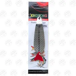 طعمه قاشقک ماهیگیری نقره ای  ۳۰ گرم