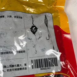 خمیر کینگ فیتوفاگ ۵۰۰ گرم