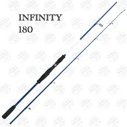 چوب ماهیگیری دو تکه قزلی ۱۸۰ سانتی متر INFINITY