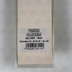 لانسه ماهیگیری سایز ۴+۵ ایلبا Tondo Tandem Silver-red T22104+5 ilba وزن ۲۳ گرم