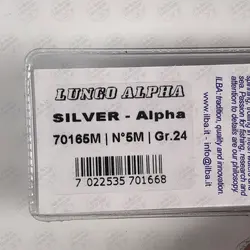 لانسه ماهیگیری سایز ۵ ایلبا Lungo Silver/Alpha 70165M وزن ۲۴ گرم