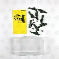 رابر کپوری شیمانو