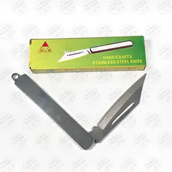 چاقوی جراحی استیل بزرگ