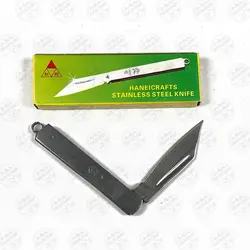 چاقوی جراحی استیل کوچک