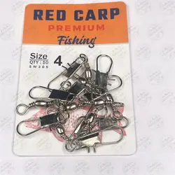 هرزگرد RedCarp سایز ۴ بسته ۱۰ عددی