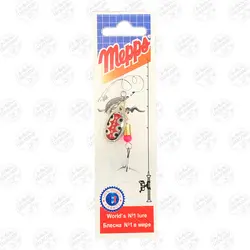 لانسه مپس سوسکی سایز ۲