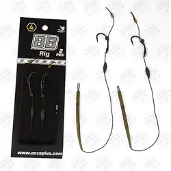 ریسه ماهیگیری بلوبک Blowback Rig (BB)