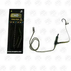 ریسه ماهیگیری چود (چُد) Chod Rig (CHDR)