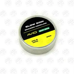 نخ ریسه ۲۰ متری AVID