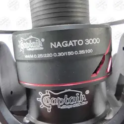 چرخ ماهیگیری کاپیتان Captain مدل Nagato 5000