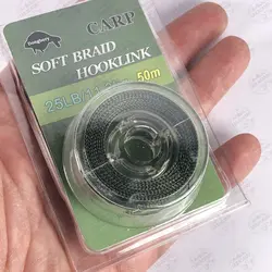 نخ ریسه کپوری ۵۰ متری  Carp Soft Braid Hooklink 25LB