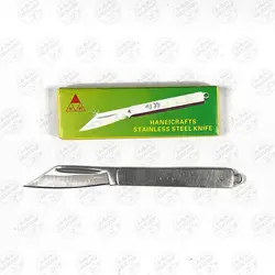 چاقوی جراحی استیل متوسط