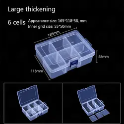 جعبه (ارگانایزر) قلاب و لوازم ماهیگیری  ۱۶۱۲