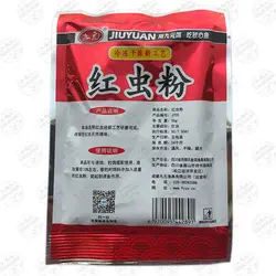 پودر کرم خونی  ۵۰ گرم